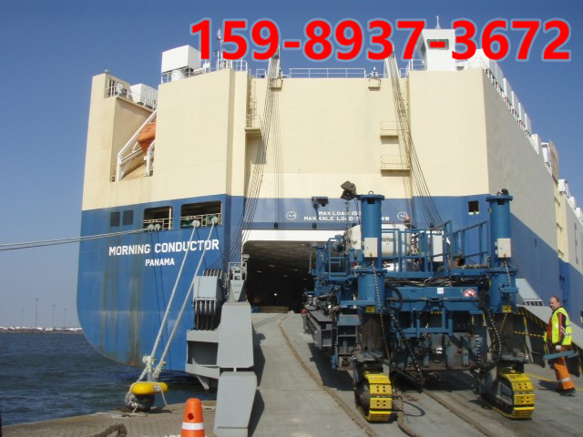 國(guó)際貨運(yùn)