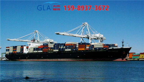 國(guó)際貨運(yùn)